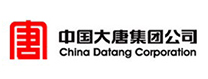中國(guó)大唐集團(tuán)有限公司