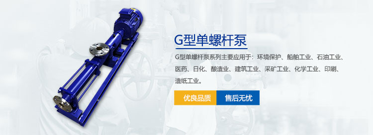 調(diào)節(jié)閥